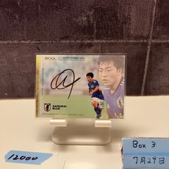 谷口彰悟] 2023 サッカー日本代表SE スペシャルエディション 直筆