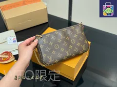 【今日特価】Louis Vuitton ルイヴィトン マージャンバッグ シリーズ 長短両ストラップ付きが特徴