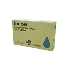 RICOH imagio Neo Cトナー タイプ1 シアン イエロー2本セット - メルカリ