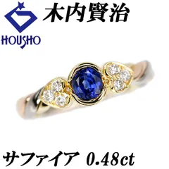 2025年最新】木内賢治の人気アイテム - メルカリ