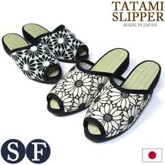 スリッパ 畳中 レース花柄 Sサイズ Fサイズ イタリアン  い草 イグサ 夏用 おしゃれ 前開き 日本製