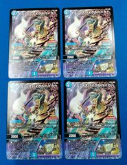 デュエマ DM25EX1 VR 【滝川るる】 2種各4枚セット デッキパーツ