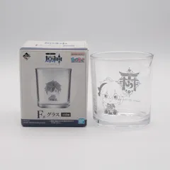 楓原万葉 グラス 「一番くじ 原神」 F賞