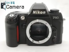 2025年最新】nikon f80 フィルムの人気アイテム - メルカリ 2025年最新】nikon f80 フィルムの人気アイテム - メルカリ