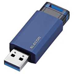 2024年最新】elecom usb 4gbの人気アイテム - メルカリ