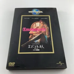 レア エマニュエル 夫人 DVDセット 4作品 Amazon.co.jp 売れ筋ランキング: undefined の中で最も人気の