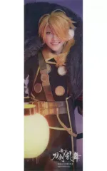 【中古】雑貨 伊崎龍次郎(獅子王) オリジナルしおり 「舞台『刀剣乱舞』綺伝 いくさ世の徒花」 明治座限定 対象商品購入特典