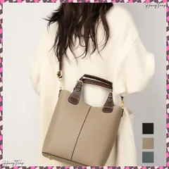 送料無料 ショルダーバッグ ポーチ付き 大容量 PUトート スクエア 肩掛けバッグ フェイクレザー 大人っぽい鞄 通勤通学 エレガント ハンドバッグ 2WAY 韓国風 オフィスカジュアル バケットバッグ 上品合皮カバンOL