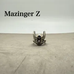 2025年最新】マジンガーZ指輪の人気アイテム - メルカリ