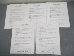 資格合格クレアール 公認会計士講座 第I回 短答式 公開模擬試験 企業法/監査論 等 2024年合格目標 未使用品 022S4D