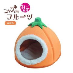 【ペッツルート】ニャンともフルーツ　オレンジ　猫　おうち