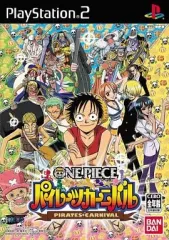 【中古】PS2ソフト ONE PIECE パイレーツカーニバル [通常版]