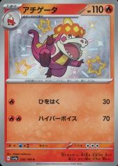 ポケモンカードe 047/128 ラッキー 第1弾 基本拡張パック 1st - メルカリ