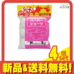 Item thumbnail for item 2a1c70a0-4d05-44d5-92a6-ad5f28ada67c