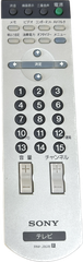 SONY テレビリモコン RM-J928 ソニー
