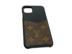 ■美品■ LOUIS VUITTON ルイヴィトン M69097 モノグラム バンパー iPhone 11proMAX 対応 アイフォンケース ブラック系 BJ5215