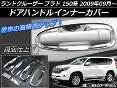 VT1300 純正 マフラーカバー ヒートガード メッキ 中古美品‼️ - メルカリ