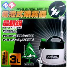 【特価商品】ホワイト 電池式噴霧器 Nature) and ニチリウアンドネイチャー(Nichiryu
