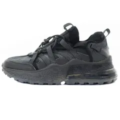 Air max 2025 270 bowfin black