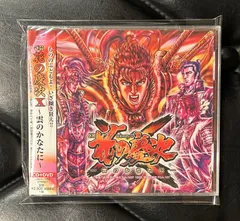 2025年最新】希望のかなた blu-rayの人気アイテム - メルカリ