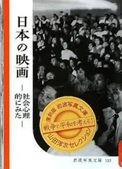 西田敏行「遺体」「学校」「家族ノカタチ」DVD 山田洋次 東日本大震災 楽天ブックス: 学校 - 山田洋次 - 西田敏行 - 4988105046443 : DVD