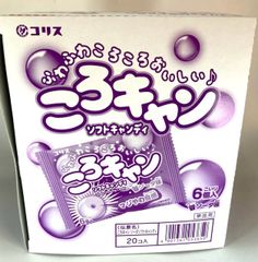 大量売り★カジリッチョ　お菓子　ソフトキャンディ　駄菓子　コーラ　ソーダ　景品 大量売り☆カジリッチョ お菓子 ソフトキャンディ 駄菓子 コーラ