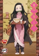 2025年最新】禰豆子 すき家の人気アイテム - メルカリ