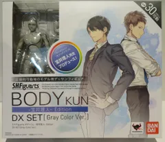 【大幅値下げ】ボディくん　宝井理人　ボディちゃん　矢吹健太朗　正規品 魂ネイションズ公式/BANDAI SPIRITS TAMASHII NATIONS OFFICIAL