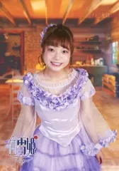 2025年最新】村田寛奈の人気アイテム - メルカリ