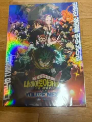 僕のヒーローアカデミア グッズ