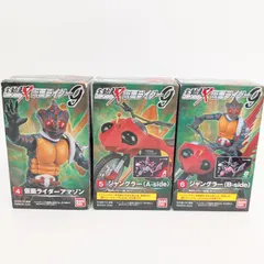 SHODO-X 仮面ライダー9 全6種コンプ ジャングラー未開封 レア Amazon.co.jp: 食玩 SHODO-X 仮面 ライダー9 全6種セット 仮面