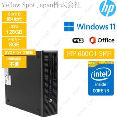 【中古PC】HP デスクトップ パソコンPC ProDesk 600G1 SFF i3 第4世代 8GB 128G SSD Win11 pro 搭載 【整備済み品】