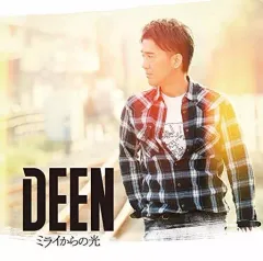 【中古】ゲームミュージックCD DEEN / ミライからの光[通常盤]