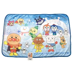 【新着商品】雪遊び柄・ブルー 70×100cm ハーフケット TO-2215100BL ひざ掛け毛布(フランネル) アンパンマン BANDAI(バンダイ)
