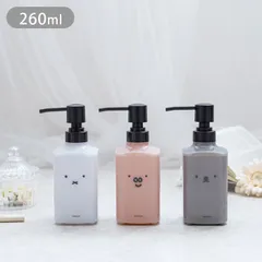 ディスペンサー ミストタイプ シールフック ホバー 250ml 下から出てくる ミスト 詰め替えボトル アルコール スプレー ボトル 壁面 詰め替え プッシュ 玄関 壁付け シンプル ホワイト ダークグレー グレー