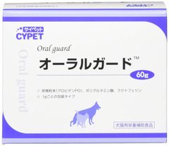 犬猫用栄養補助食品 オーラルガード 1g×60包