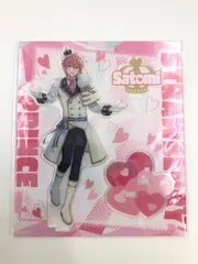 2025年最新】すとぷり さとみ 2022の人気アイテム - メルカリ