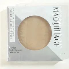 【未使用品】【送料無料】マキアージュ パーフェクト マルチコンパクト 11 ピーチベージュ レフィル 9g※メール便でお送りします【代引き不可】