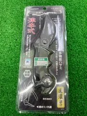 枚併　ハピソン　津本式計測マルチハサミ　＃グリーンのサムネイル