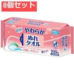 Item thumbnail for item c091d31d-05fb-4aea-8dee-4594bc5c4f3b