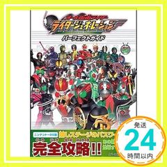 Item thumbnail for item 3bfc82ea-a5f7-4457-aa77-ccaa53833f8d