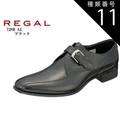⭐️未使用⭐️　REGAL　ビジネスシューズ　モンクストラップ　728R　黒 REGAL / リーガル 728R モンクストラップ シューズ 24 1/2(24.5