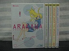 2026年最新】荒川アンダー ザ ブリッジ DVD-BOXの人気アイテム - メルカリ