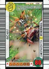 2025年最新】3億枚突破記念限定デザインの人気アイテム - メルカリ