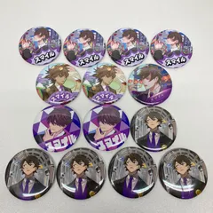 2025年最新】ワイテルズ スマイル 缶バッジの人気アイテム