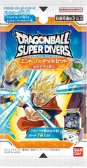 [お得] スーパーダイバーズ　まとめ売り 2025年最新】ドラゴンボール スーパーダイバーズ 2弾の人気