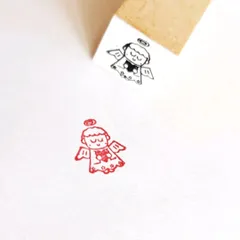 ドイツ製 ラバースタンプ マウント済『モミの木の下のクリスト