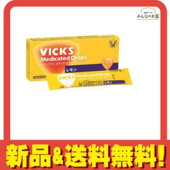 Item thumbnail for item c8718e41-655a-437b-bd84-d38c0ffe3824