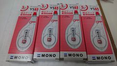 未使用品　トンボ（Tombow） 修正テープモノYS 5mm×10m　4個セット