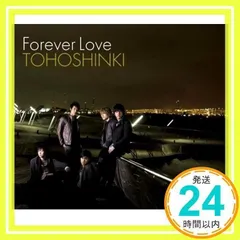 2026年最新】東方神起 forever loveの人気アイテム - メルカリ